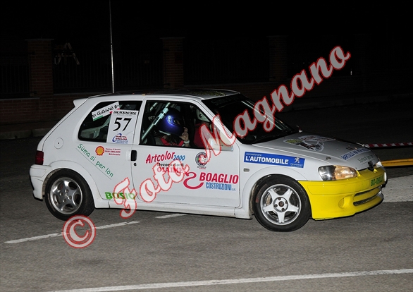 DSC_2533.jpg